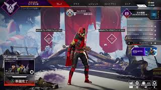 APEXやるぞーー！！