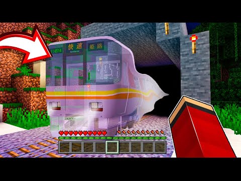 A GHOST TRAIN WANTS TO KILL MY FAMILY ON MINECRAFT!