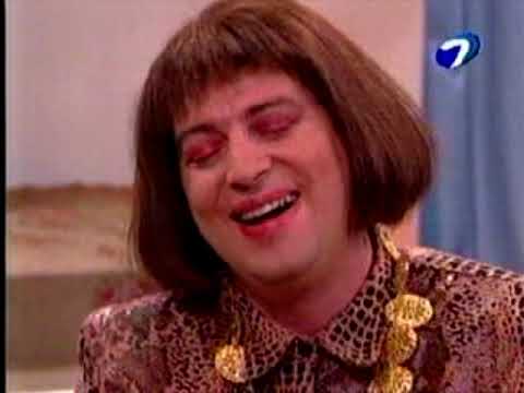 Boluda Total - #5 - Todo por 2 pesos