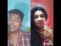 Unai Ninaithen Poove Vaa