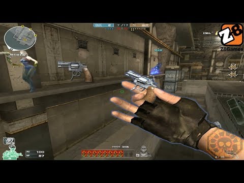 Crossfire 2.0 - Swiss Mini Gun - Hero Mode X - Zombie V4