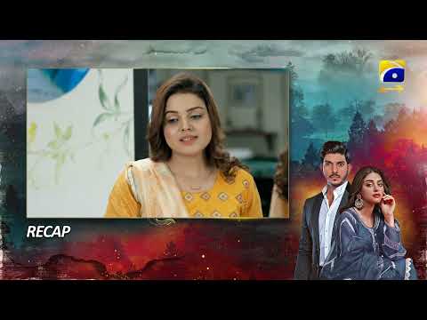 Recap Siyani Episode 122 - 14th December 2022 - HAR PAL GEO