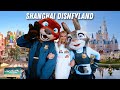 Our First Visit To Shanghai Disneyland Our Final Disney Park