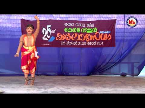 Kuchipudy 08 - Gokule