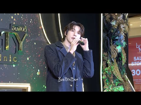 [4K] 251012 My world is you NANI HOUR OF BEAUTY #InfinityMedicalClinicxNani