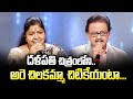 Chilakamma Chitikeyanga Song Performance By SP Balu Chitra Swarabhishekam ETV