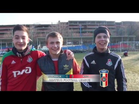 AFL - France - Ligue 1. Tour 4. Sochaux - PSG