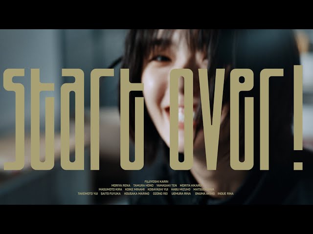 櫻坂46・6thシングル収録 山下瞳月センター楽曲MUSIC VIDEO、6月14日22時公開! 8 YouTubeサムネイル