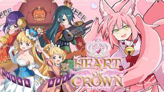 【#PR│HEART of CROWN】完全初見│いち早く姫を即位させることを競うデッキ構築型カードゲーム！【稀紗蘿】