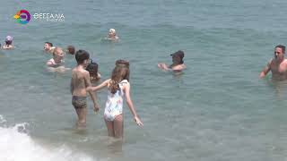ΜΕ ΘΕΤΙΚΟ ΠΡΟΣΗΜΟ Η ΦΕΤΙΝΗ ΤΟΥΡΙΣΤΙΚΗ ΠΕΡΙΟΔΟΣ ΣΤΑ ΠΑΡΑΛΙΑ ΤΟΥ ΔΗΜΟΥ ΤΕΜΠΩΝ 29 08 2026