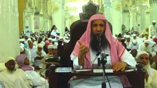 6-44/ ماحكم القصر لحجاج اهل مكة ؟ ll الشيخ عبد المحسن الزامل image