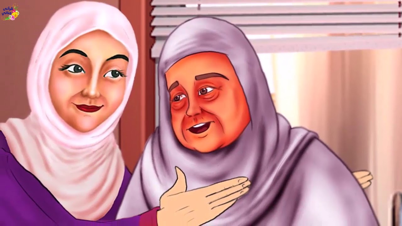 قصة تدمع لها العين لذكاء أم في التعامل مع أبناءها