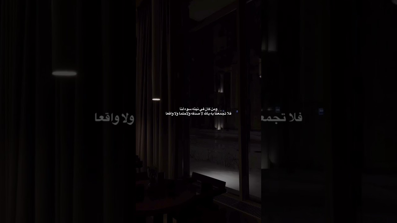 منشن 🫂🫀🤍✨#تصميم #فيديوهات #حب #حالات #انستقرام #تيك_توك #وتساب #لايك #متابعه #اكسبلور #اشتراك #فولو