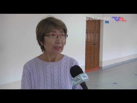 «Күн» ақпараттық бағдарлама 14 қыркүйек 2022ж.