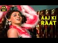 Aaj Ki Raat Raat Jagir 1984 Asha Bhosle R D Burman 4k Hindi Song Dharmendra Mithun