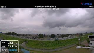 国道17号線バイパス 熊谷市代 代交差点付近