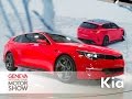 Kia Sportspace Kia C Eed GT Line Autosalon Genf 2015