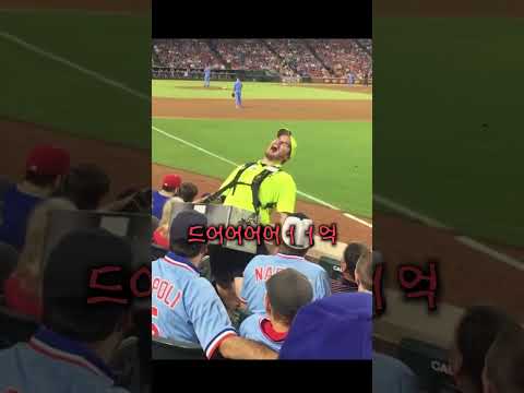 핫도그 드럽게 안 팔리자 쓴 최후의 방법