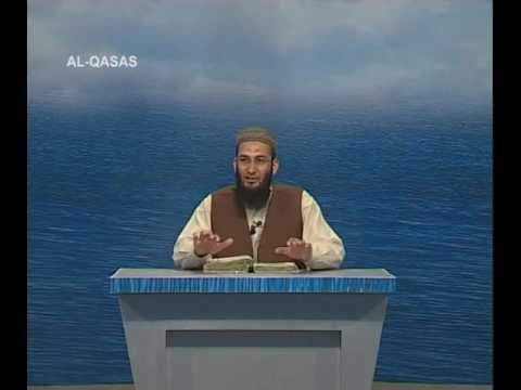 Sout ul Quran 444 - Surah An Naml 27[87-93] to Al Qasas 28[1-12]