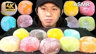 【ASMR】(NO TALKING)colorful Mochi 화려한 떡 カラフルな大福を食べる【咀嚼音/씹는 소리/EatingSound/MUKBANG】
