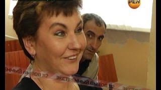 Главврача оштрафовали на 114 миллионов! Экстренный вызов 112