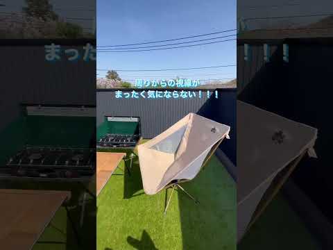 屋上テラス: レイアウトと装飾を 22 枚の素晴らしい写真で紹介!  庭園