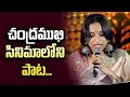 Raa Raa Song Performance By Kalpana In ETV 20 Years Celebrations ETV Telugu