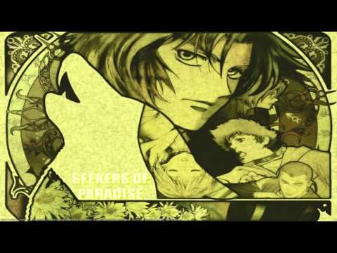 Wolf's Rain cloud 9 maaya sakamoto