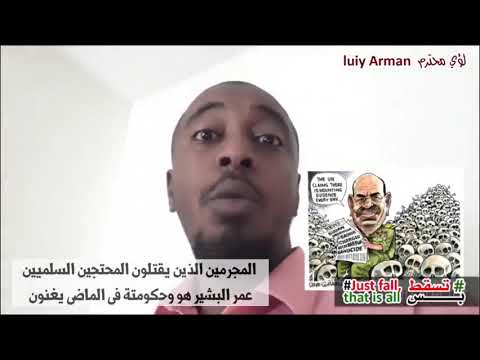لؤي محترم.... قمة الإبداع... مافي أبدع من كده... تسقط بس