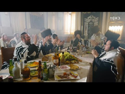 למה סרטון חסידי על קידוש מעורר סערה במאה שערים?