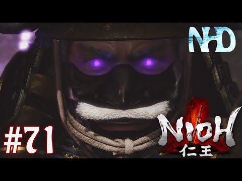 Let's Play Nioh (pt71) The Champion of the East (Honda Tadakatsu fight) (Submission)