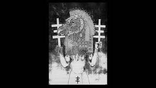 The Temple Ov Psychick Youth (EU) Nursery Sigils