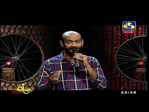 Parama Ramanee Ape Aale - Ishaq Beig , Ayirin Leyanage