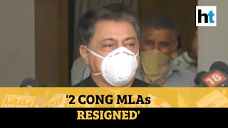 Two Congress MLAs from Gujarat resign ahead of Rajya Sabha polls | DOWNLOAD THIS VIDEO IN MP3, M4A, WEBM, MP4, 3GP ETC