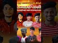 வீர தேவேந்திர குல வம்சம்மடா