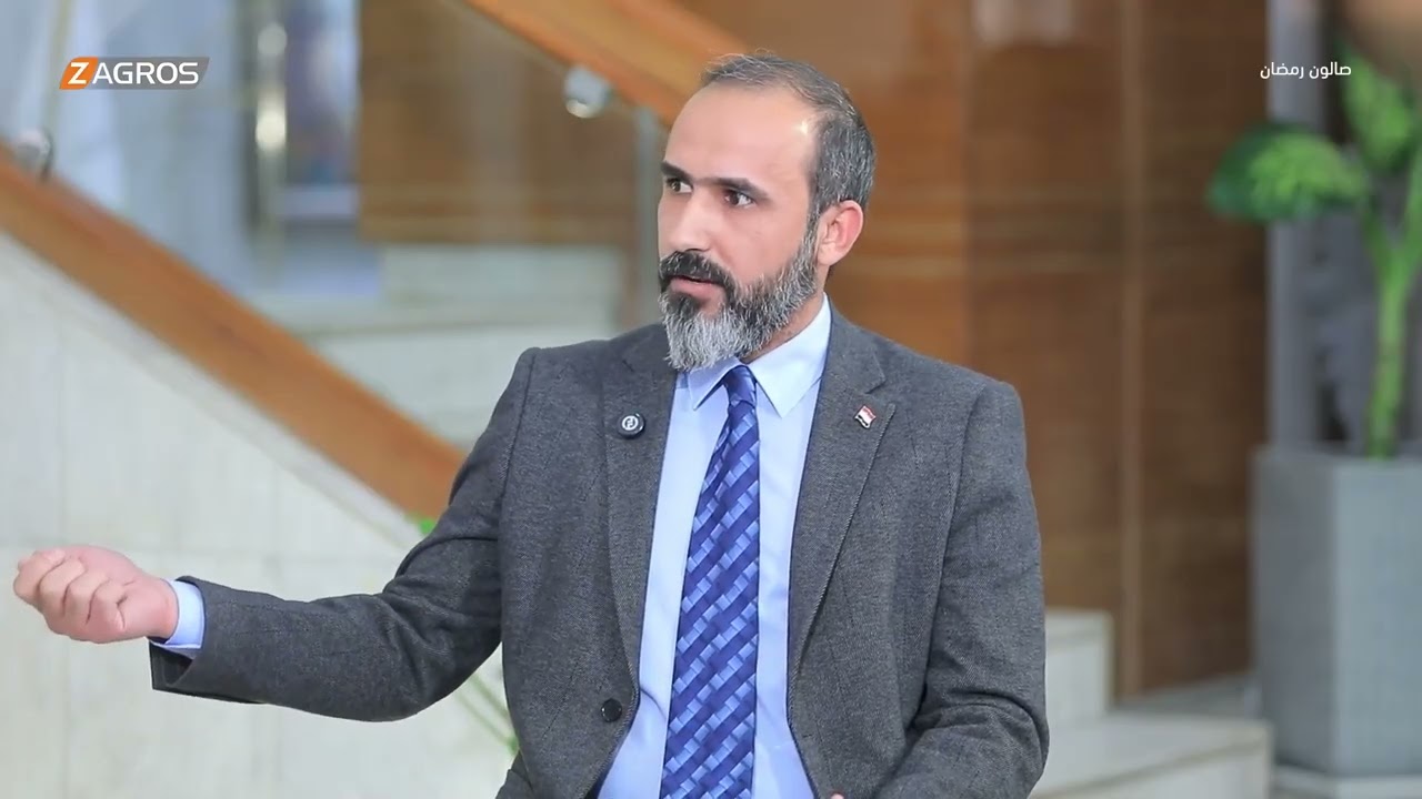 فيديو | صالون رمضان مع احمد الحلو | الاقتصاد العراقي بين مطرقة الحرب وسندان المحاصصة