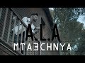 A L A MTA3CHNYA