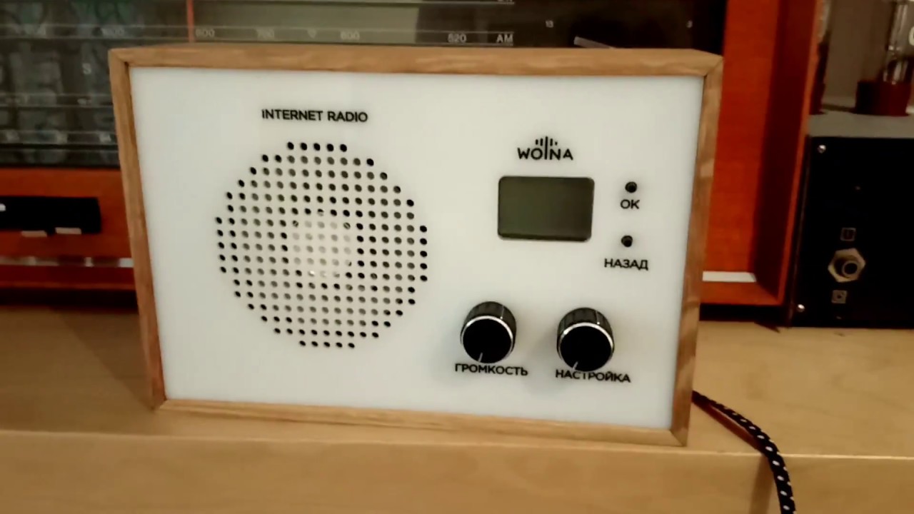 Wolna internet radio in action #1