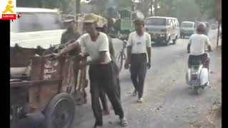 Download lagu Pabrik Gula Gondang Ceper klaten mp3