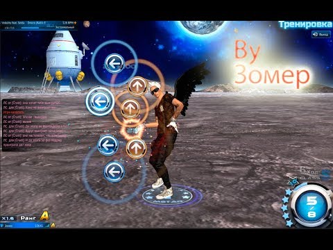 Mstar RU S+ Neo (By Zomer) Desire (Radio Edit) - Velozity feat. Selda (Extreme 100%►128 BPM)