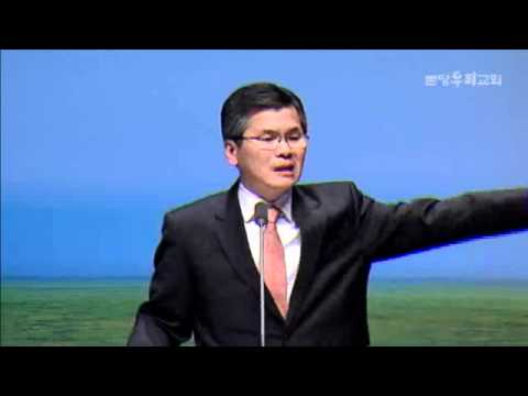 다시 얻은 기회 - 이찬수 목사