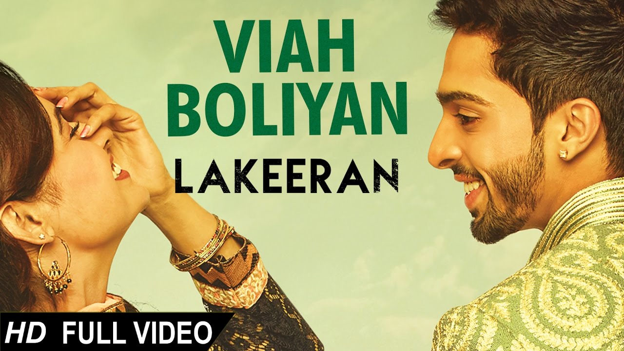 Viah Boliyan Lyrics | Lakeeran | Feroz Khan, Jaspinder Narula, Nachhatar Gill | Santosh Kataria