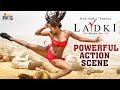 RGV S Ladki Malayalam Movie Powerful Action Scene Pooja Bhalekar Ram Gopal Varma Indian Films
