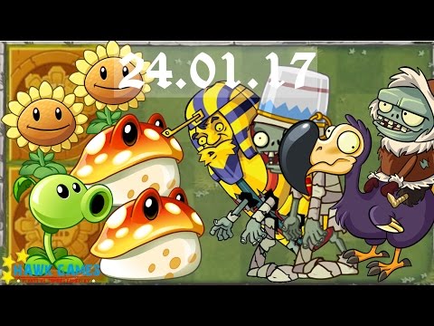 Plants vs. Zombies 2 - Piñata Party (January 24, 2017)