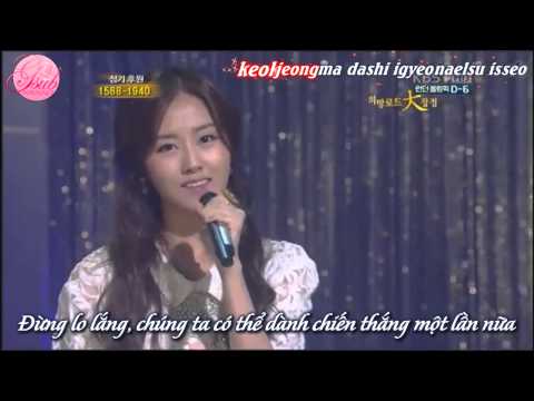 [GNAVN][Vietsub][PERF][21.07.12] EunKwang, ChangSeob, Gayoon, G.NA - Be Alright