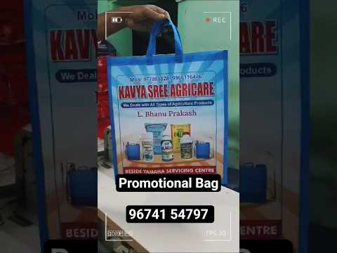 Promotional bag printing