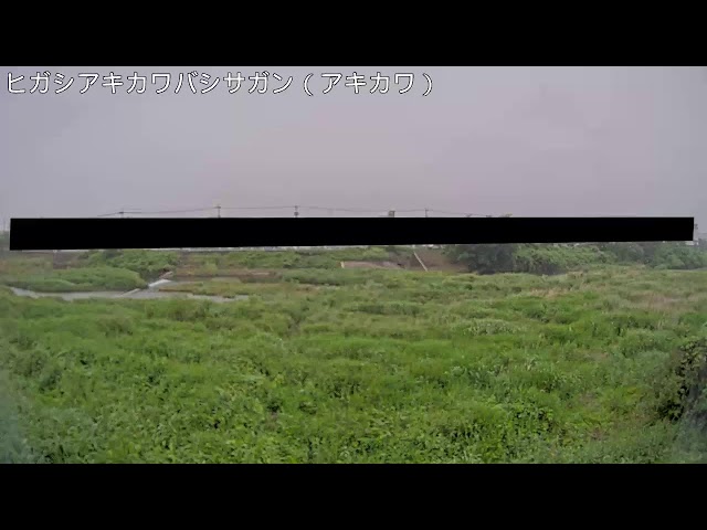 東秋川橋（左岸）映像監視局