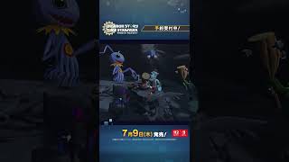 【デジモンストーリー タイムストレンジャー】エリア紹介_ダーク・フィールド
