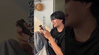 【ガチ恋愛相談】私って都合の良い女？