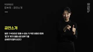 상세 이미지2